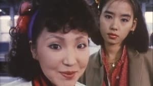 桃尻同級生　まちぶせ — foto 10