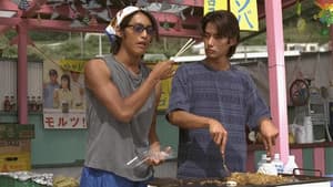 ビーチボーイズ — foto 3