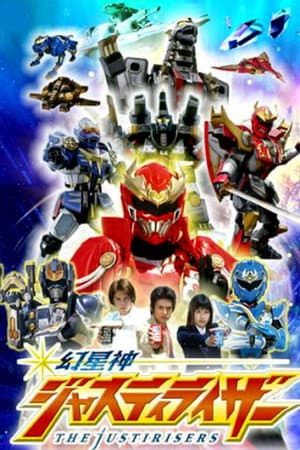 Temporada 2