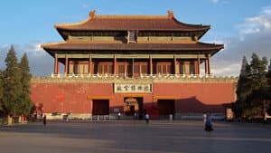 Forbidden City: The Great Within — foto 1