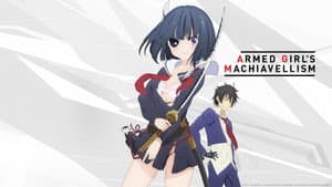 Busou Shoujo Machiavellianism — foto 3