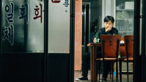 국도극장 — foto 7