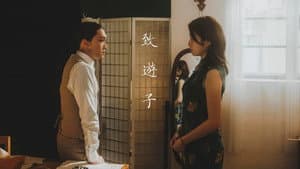 致遊子 — foto 5