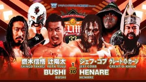 NJPW G1 Climax 33: Day 18 — foto 5