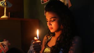 நேர்கொண்ட பார்வை — foto 11