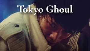 Tokyo Ghoul — foto 8