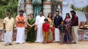 மிரள் — foto 10