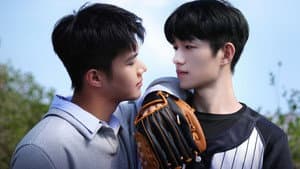 你的心事映在我的眉间 — foto 3