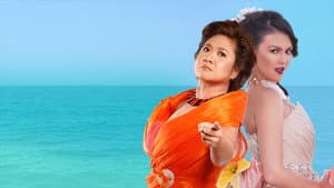 Here Comes the Bride — foto 3