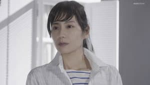 裕さんの女房 — foto 1