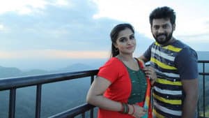 பிளான் பண்ணி பண்ணனும் — foto 3