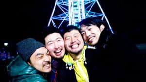 すべすべの秘法 — foto 4