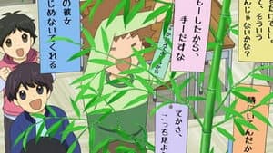 Episodio 10