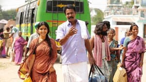 வெள்ளை யானை — foto 3