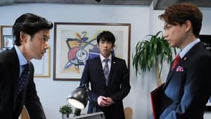 Episodio 6