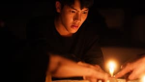 มึงนอน มึงตาย — foto 2
