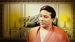 آسف .. لا يوجد حل — foto 1