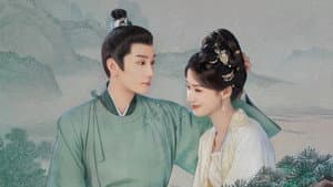 榜上佳婿 — foto 2