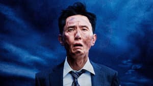劇映画 孤独のグルメ — foto 5