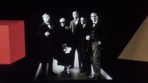 Bauhaus — foto 3