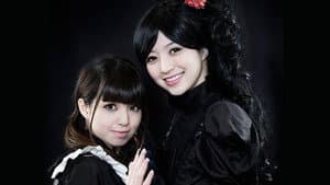 フジミ姫 あるゾンビ少女の災難 — foto 1