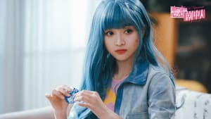 到他的世界看看 — foto 1