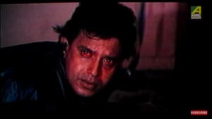 अविनाश — foto 1