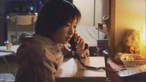 PERFECT BLUE 夢なら醒めて — foto 3