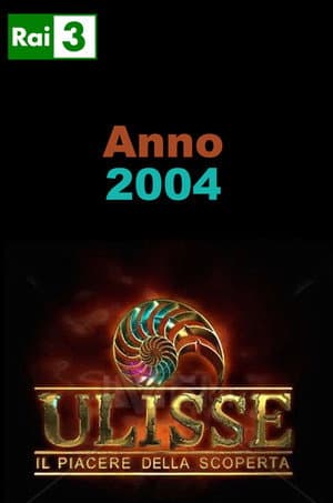 Temporada 4