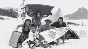 Manobra Radical — foto 2
