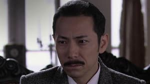 Episodio 10