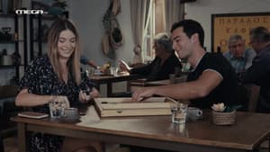 Episodio 26