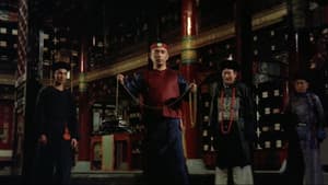 清宮大刺殺 — foto 3