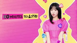 60분 소개팅: 30분마다 뉴페이스 — foto 2