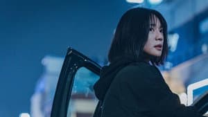 미끼 — foto 7