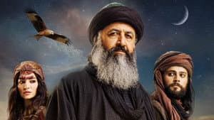 Hay Sultan — foto 1