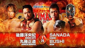 NJPW G1 Climax 26: Day 6 — foto 5