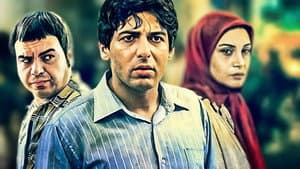 پنجمین خورشید — foto 1