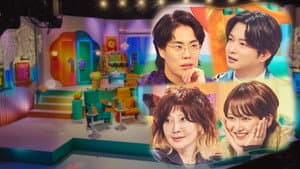 セフレと恋人の境界線 — foto 1