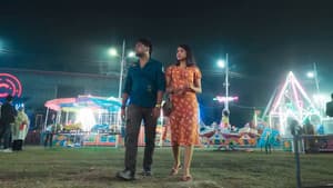 একলব্য — foto 1