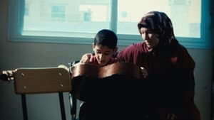 تقَبّلني — foto 1