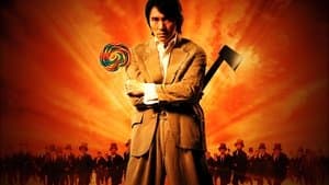 Kung fu — foto 1