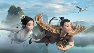 White Snake: Afloat — foto 4