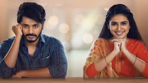 ఇష్క్ — foto 2