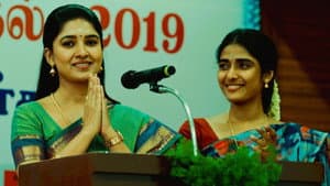 செங்களம் — foto 9