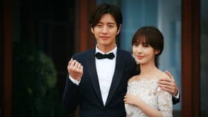 远得要命的爱情 — foto 1