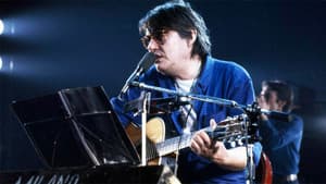 Fabrizio De Andrè, la musica della poesia - RAI Palcoscenico — foto 1
