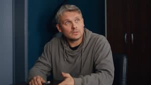Бродяга — foto 1