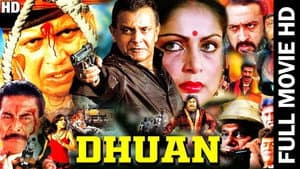 Dhuan — foto 1