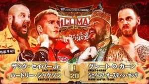 NJPW G1 Climax 35: Day 9 — foto 7
